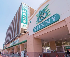 スーパー　サニー吉塚駅前店（スーパー）まで360m