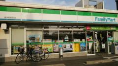 コンビニ　ファミリーマート 桜本町駅前店（コンビニ）まで255m
