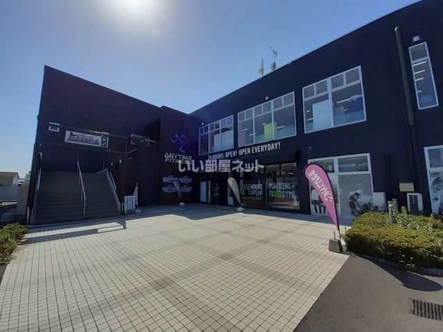 その他　AnyTimeFitness高松松縄店（その他）まで708m
