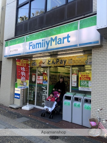 コンビニ　ファミリーマート東大正門前店（コンビニ）まで636m