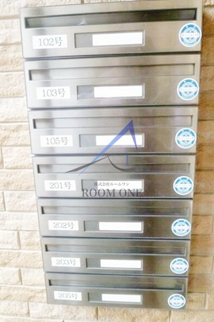 その他共有部分　集合ポストです。