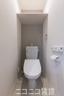 トイレ　別号室イメージの為、現状を優先致します。