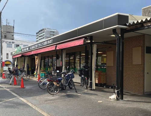 スーパー　フードショップ青葉江坂店（スーパー）まで670m