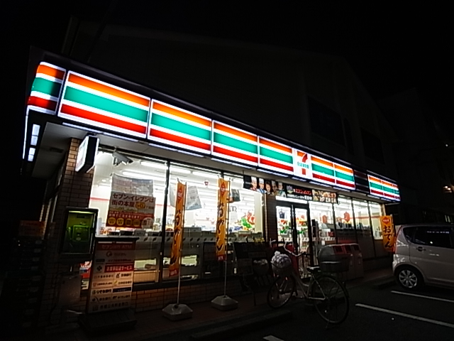 コンビニ　セブンイレブン 野田大和田団地店（コンビニ）まで1282m
