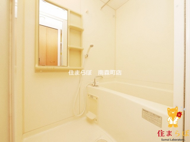 バス・シャワールーム　一日の終わりに使う場所