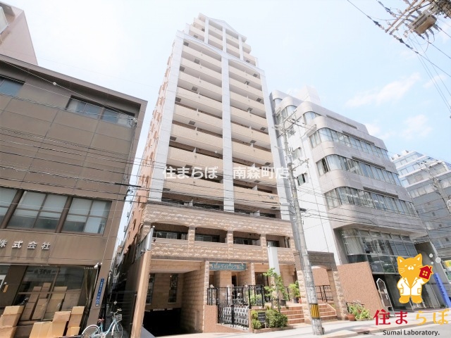 建物外観　★ ★ 口コミ平均4.94のお店 ★ ★