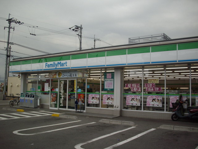 コンビニ　ファミリーマート新居浜庄内店（コンビニ）まで634m