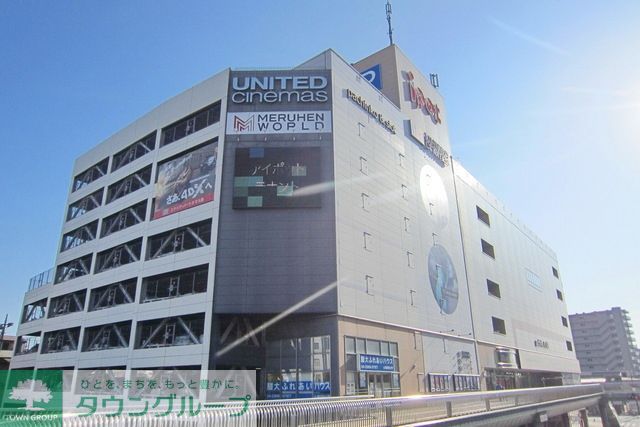 その他　ipot（その他）まで1889m