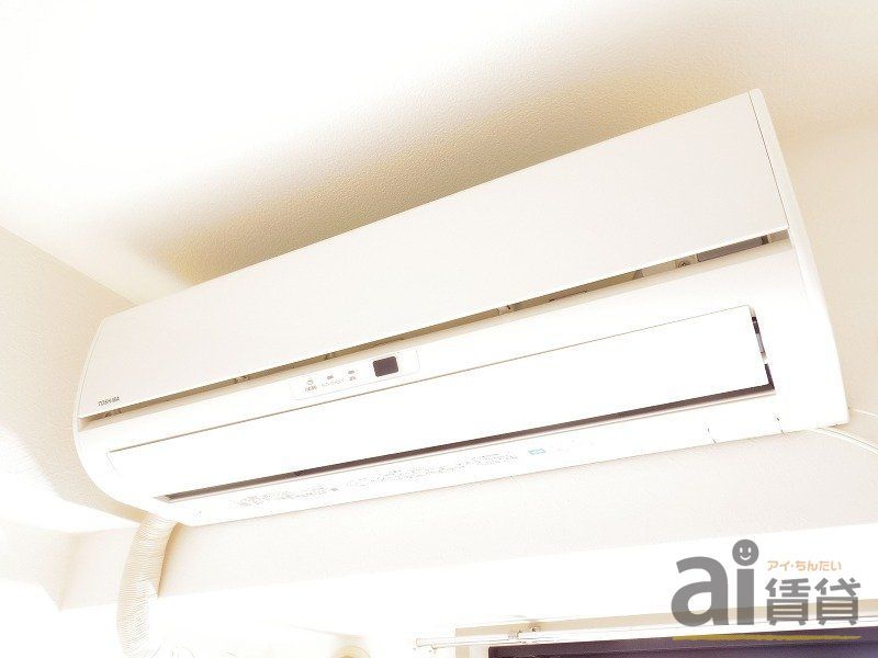 その他設備　※同仕様写真