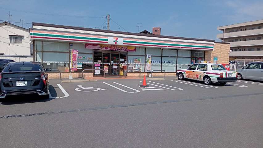 コンビニ　セブン－イレブン福岡横手３丁目店（コンビニ）まで312m