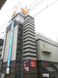 スーパー　ダイエー鈴蘭台店（スーパー）まで509m