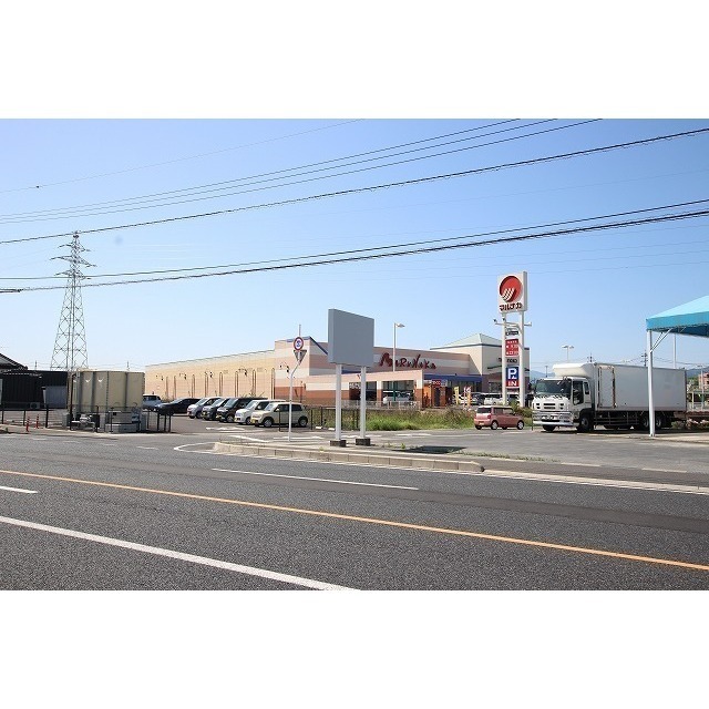 スーパー　山陽マルナカ院庄店（スーパー）まで550m