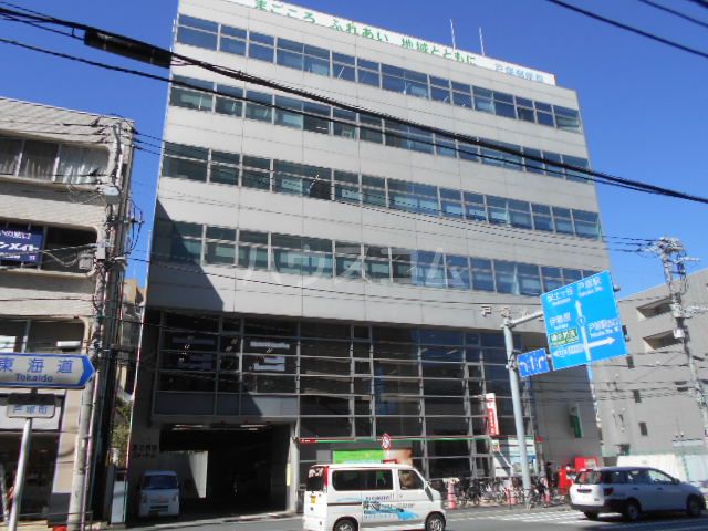 郵便局　戸塚郵便局（郵便局）まで305m