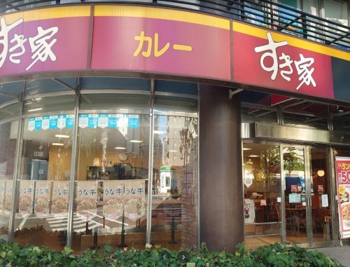 飲食店　すき家 立売堀二丁目店（飲食店）まで156m