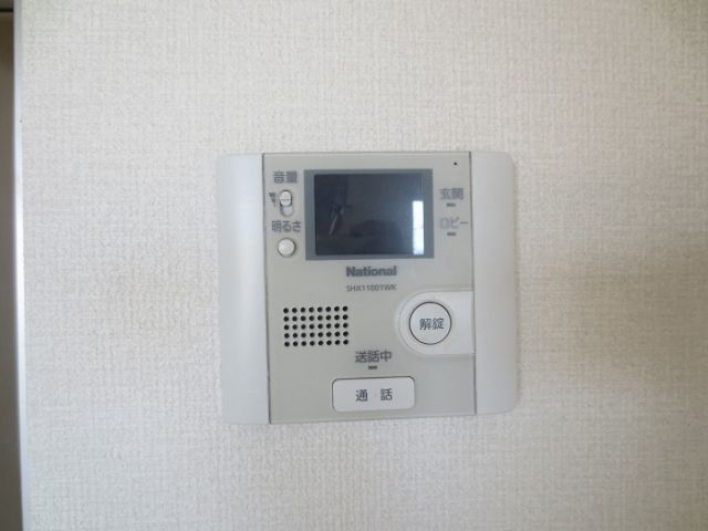フォンティーヌのその他写真