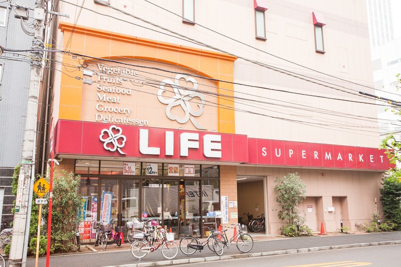 スーパー　ライフ神田和泉町店（スーパー）まで333m