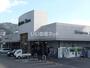 スーパー　しずてつストア岡部店（スーパー）まで1247m