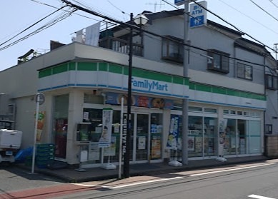 コンビニ　ファミリーマート 荻窪団地前店（コンビニ）まで310m
