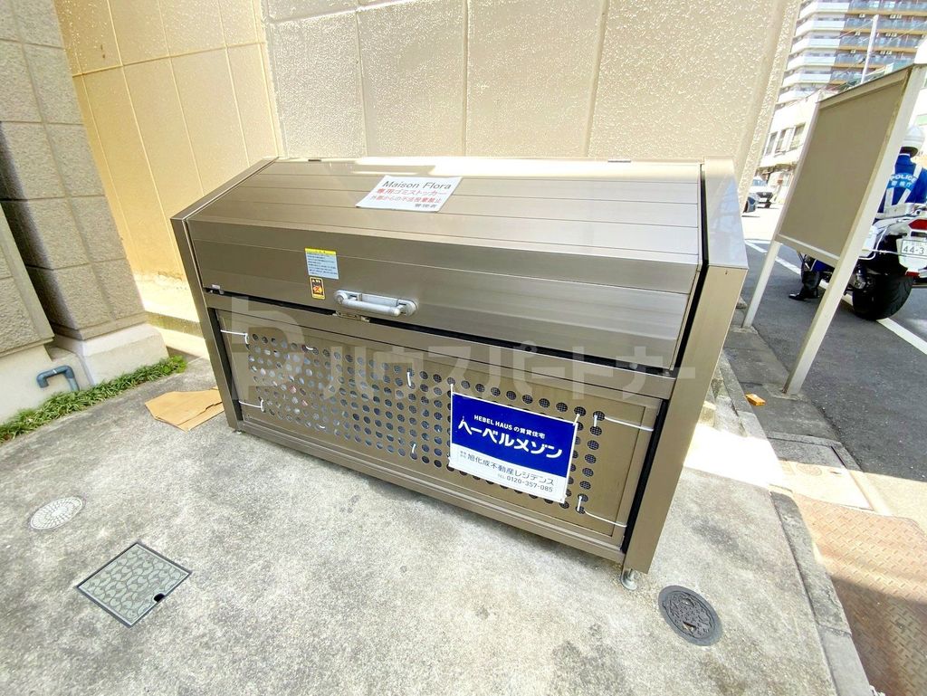 その他共有部分　設備