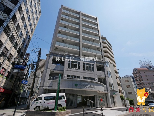 建物外観　★ ★ 口コミ平均4.94のお店 ★ ★