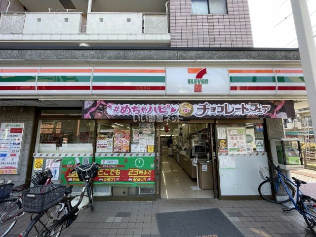 コンビニ　セブンイレブン世田谷松原駅前店（コンビニ）まで711m