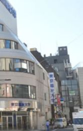 大学・短大　東京福祉大学 池袋キャンパス（大学・短大）まで1192m