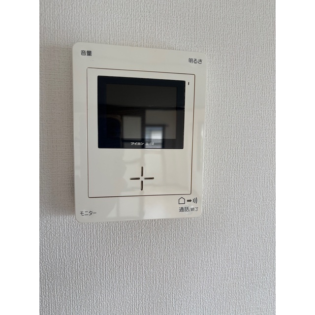グレイスメゾン飯島のその他写真