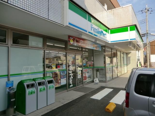 コンビニ　ファミリーマート専大松戸高校前店（コンビニ）まで200m