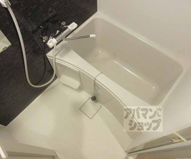 バス・シャワールーム　ゆったり浸かれます！
