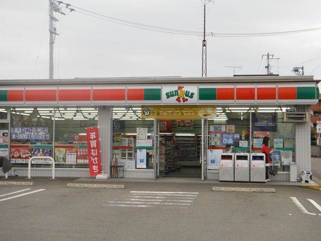 コンビニ　サンクス 博多東那珂一丁目店（コンビニ）まで655m
