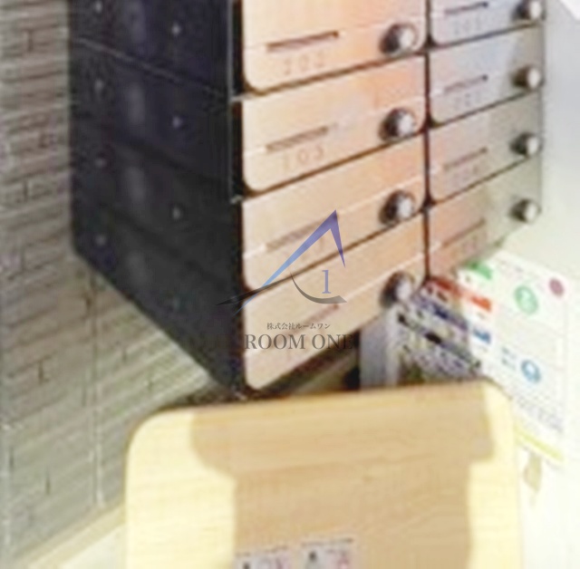 その他共有部分　集合ポストです。