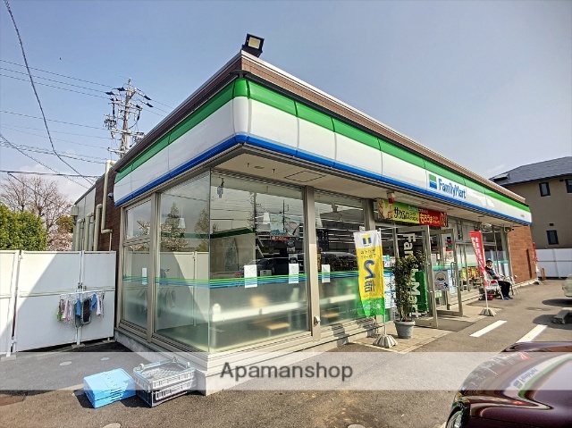コンビニ　ファミリーマート（コンビニ）まで479m