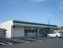 ファミリーマート倉敷林店（コンビニ）まで349m
