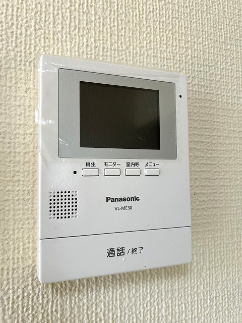グランドシティ坂田のその他写真