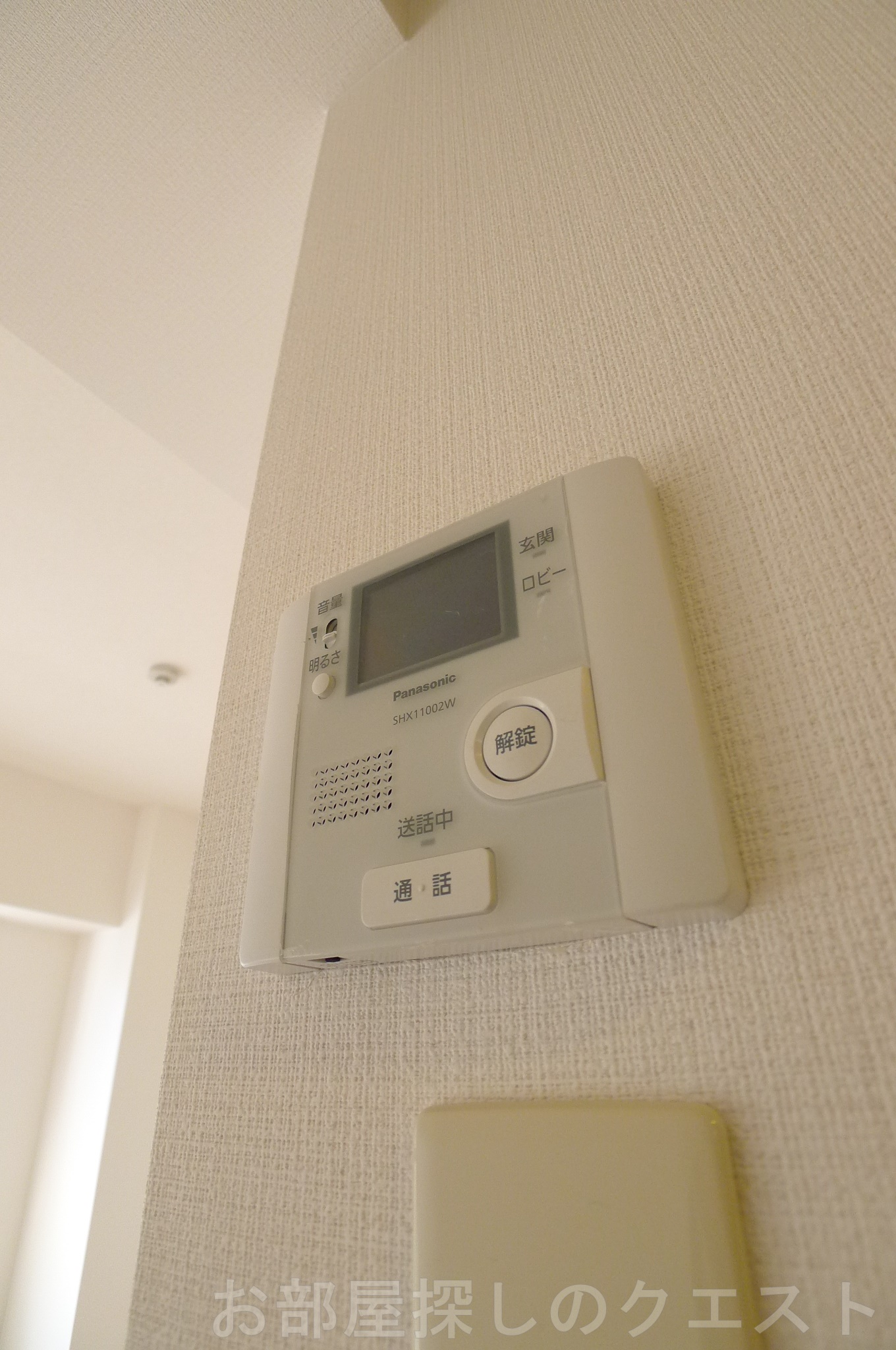 セキュリティ　（写真は同タイプ）
