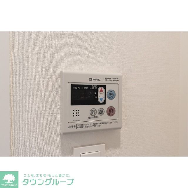 その他　参考写真