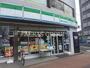 コンビニ　ファミリーマート 光が丘東大通り店（コンビニ）まで102m