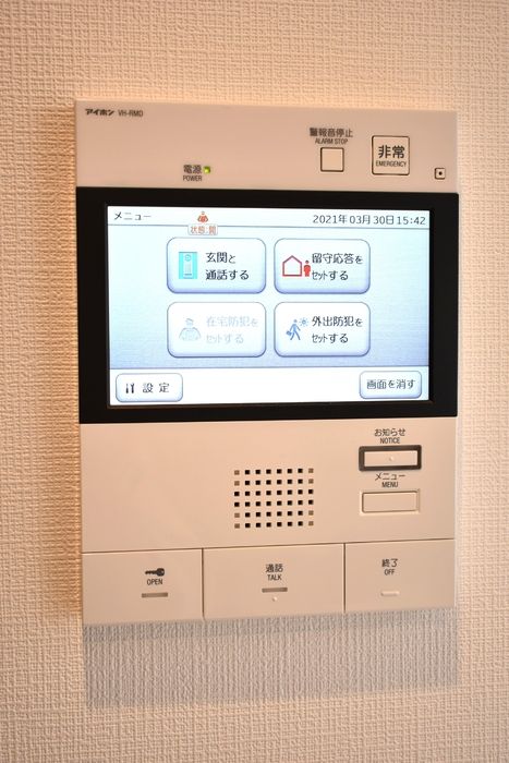 セキュリティ
