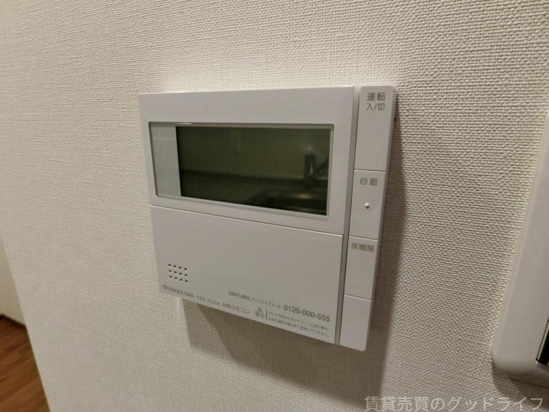 その他設備　※参考写真です