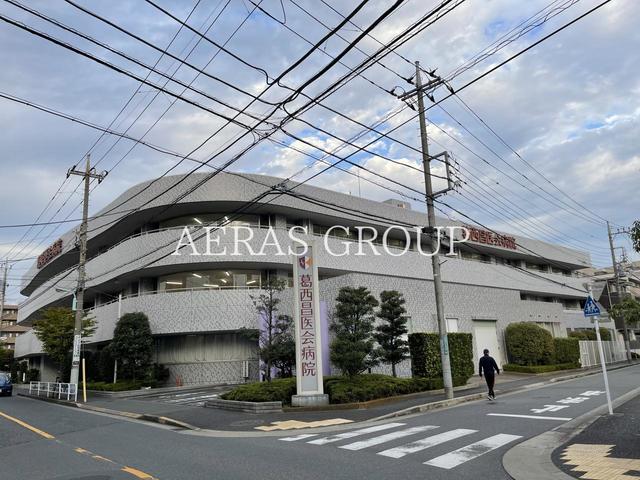 病院　医療法人社団昌医会葛西昌医会病院（病院）まで159m