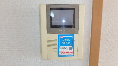 セキュリティ　ＴＶモニターホン（イメージ）