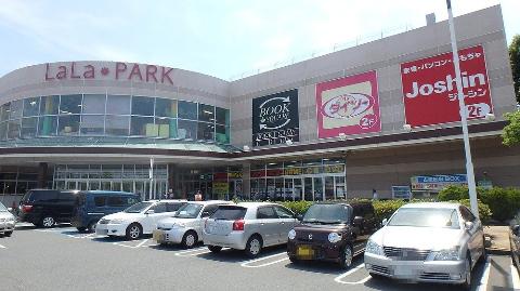 その他　ザ・ダイソーイオンタウン伊勢ララパーク店（その他）まで2224m