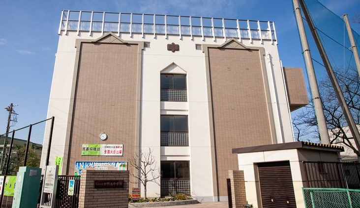 中学校　川崎市立中野島中学校（中学校）まで1665m