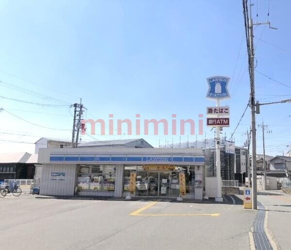コンビニ　ローソン茨木沢良宜西四丁目店（コンビニ）まで851m