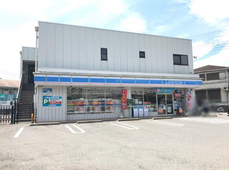 コンビニ　ローソン千葉大医学部正門前店（コンビニ）まで310m
