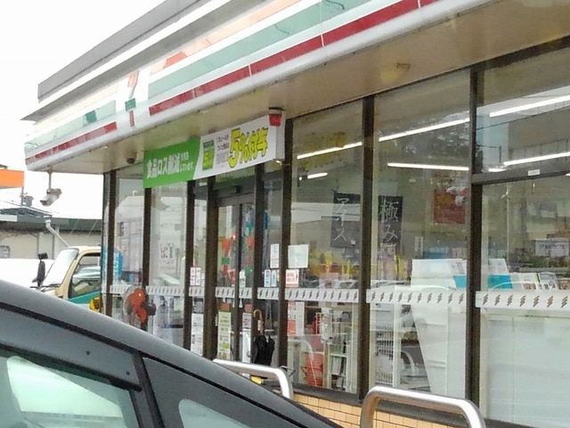 コンビニ　セブンイレブン 丸子長瀬店（コンビニ）まで1511m