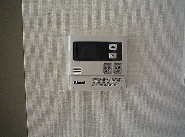 その他設備　設備