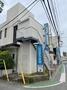 病院　山田歯科（病院）まで1840m