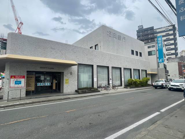 銀行　福岡銀行下大利支店（銀行）まで1666m