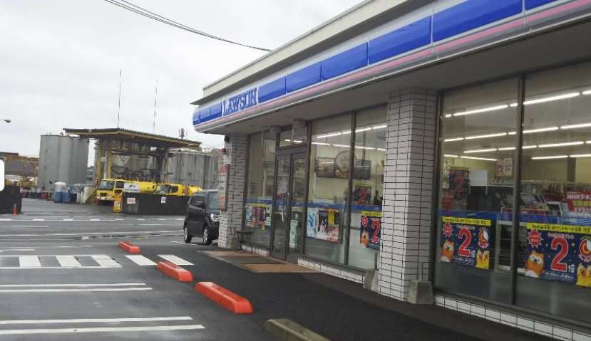 コンビニ　ローソン大分豊海３丁目店（コンビニ）まで445m